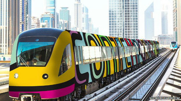 The Dubai Metro will become art gallery!!!